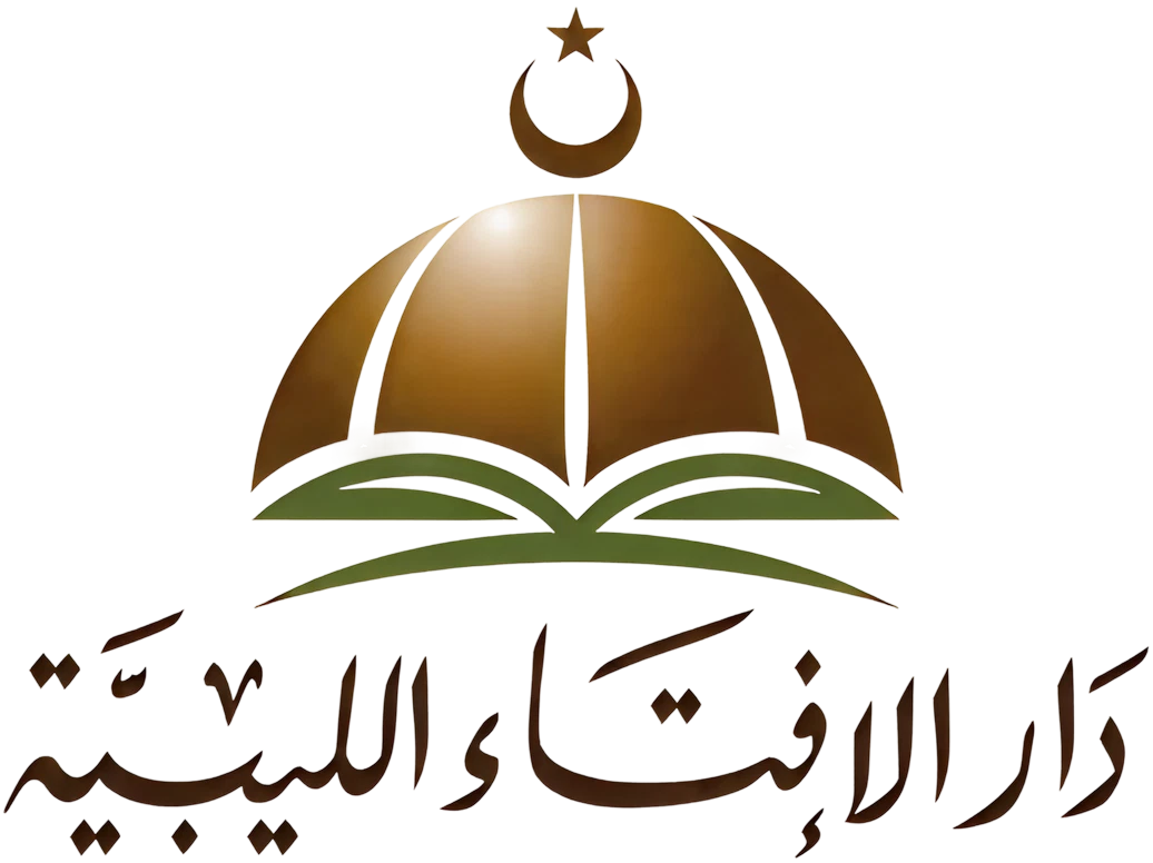 Kuliyat al-Ulum